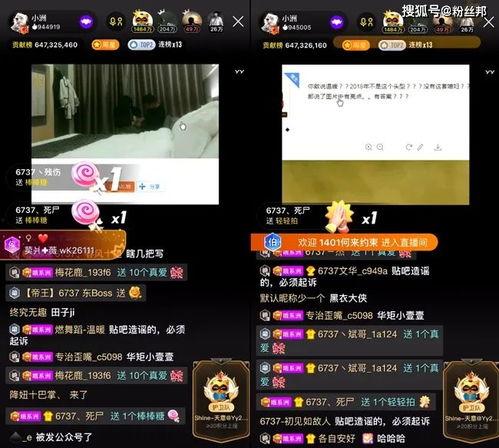 快乐东西爆料视频大全,笑料横生，欢乐无限