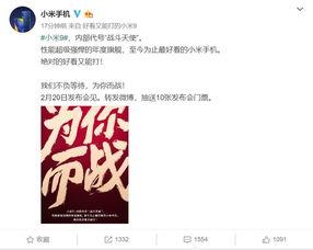 太和双浮王最新爆料,最新爆料背后的惊人真相