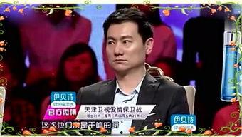 台湾娱乐爆料风格,明星真实面目大曝光！  第2张