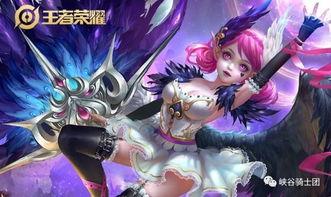 小乔皮肤体验最新爆料,揭秘神秘元素与独特设计  第1张