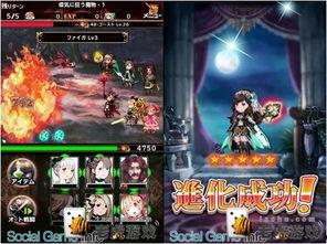 须弥五星角色爆料视频  第1张