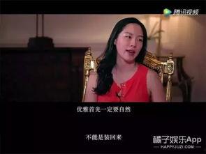 娱乐吃瓜橘子精,橘子精的吃瓜传奇  第2张